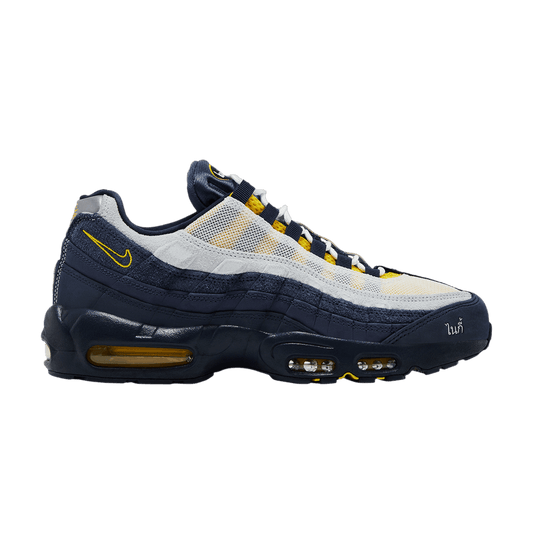 Nike Air Max 95 SB Eric Koston Obsidian Speed Yellow Men