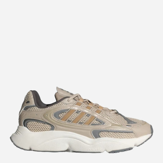 Adidas Men sports shoes (IE3517)
