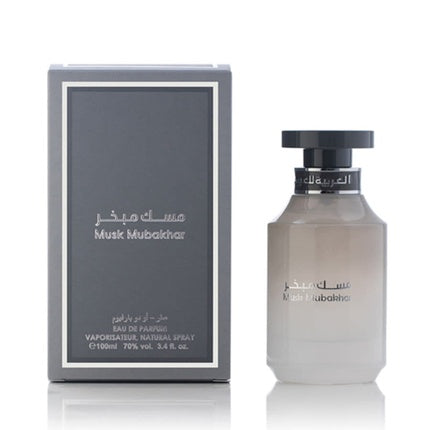 Arabian Oud Musk Mubakhar - Unisex Eau De Parfum Spray 100ml